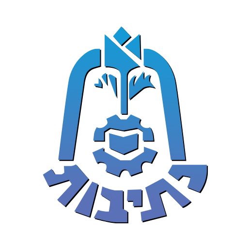 עירית נתיבות